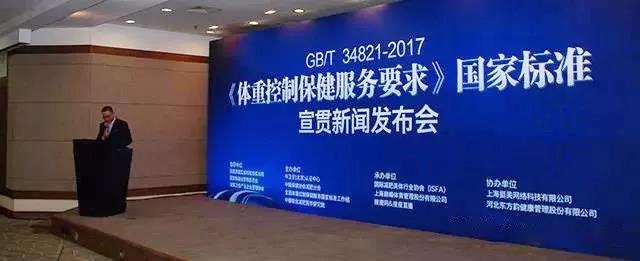 微信图片_20171218132450.jpg